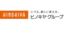 取引先企業:ヒノキヤグループ様のロゴ
